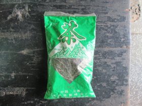 90年代老茶，云南江川《茶》100克装