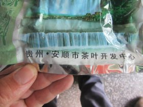 2000年后老茶，安顺《瀑布绿茶》，250克装