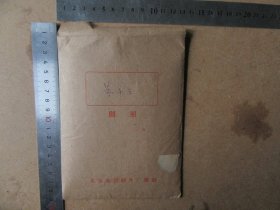 八九十年代电影剧照（照片）《苏小三》一套八张全，电影院库存，品如图