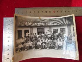 66年云南易门铜矿工人疗养所工疗合影照片，较具时代特色