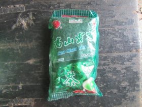 10——20年左右老茶，云南《高山云雾茶》100克装