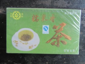 云南宜良《糯米茶》80克装，库存98盒，每盒10元