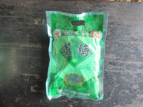 10——30年左右老茶，云南腾冲清凉山《珍眉茶》180克装