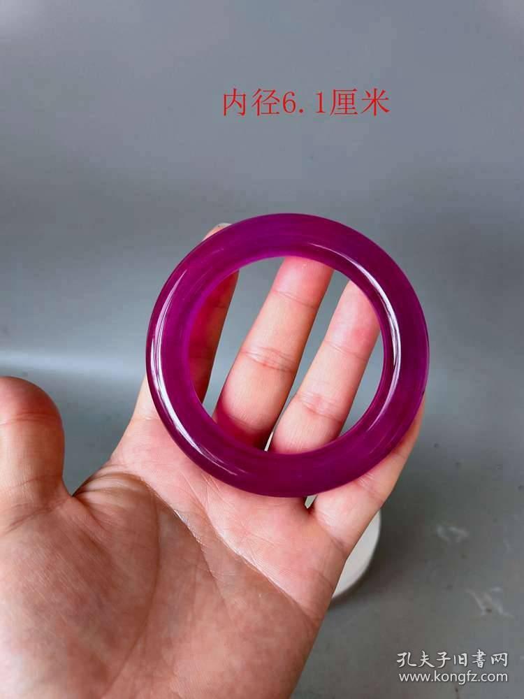 点击查看原图 少见清代天然高冰种紫翡翠手镯..,