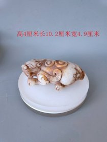 战汉时期老和田玉龙玉兽件