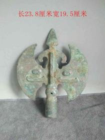 乡下收的战汉时期铜器