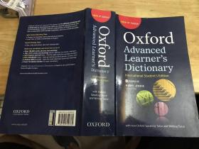 oxford advanced learners dictionary