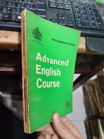 advanced english course