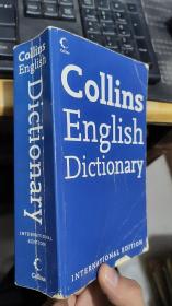 collins english dictionary