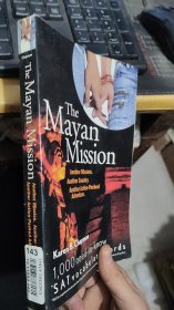 The Mayan Mission