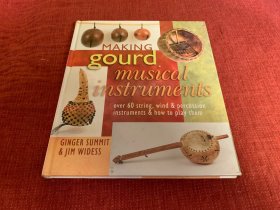 Making gourd musical instruments