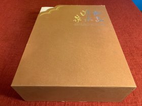 济南泉水志：全2卷（精装 彩印)