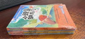 “歪脑袋”木头桩、一只想飞的猫、小狗的小房子、孤独的小螃蟹、小鲤鱼跳龙门（二年级上册快乐读书吧）共五册