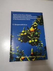 Study on the Citrus Whitefly Aleurotuberculatus takahashi and its Aphelinid Parasitoid Eretmocerus longipes in the Southeastern China