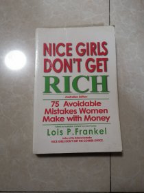 Nice Girls don't get Rich