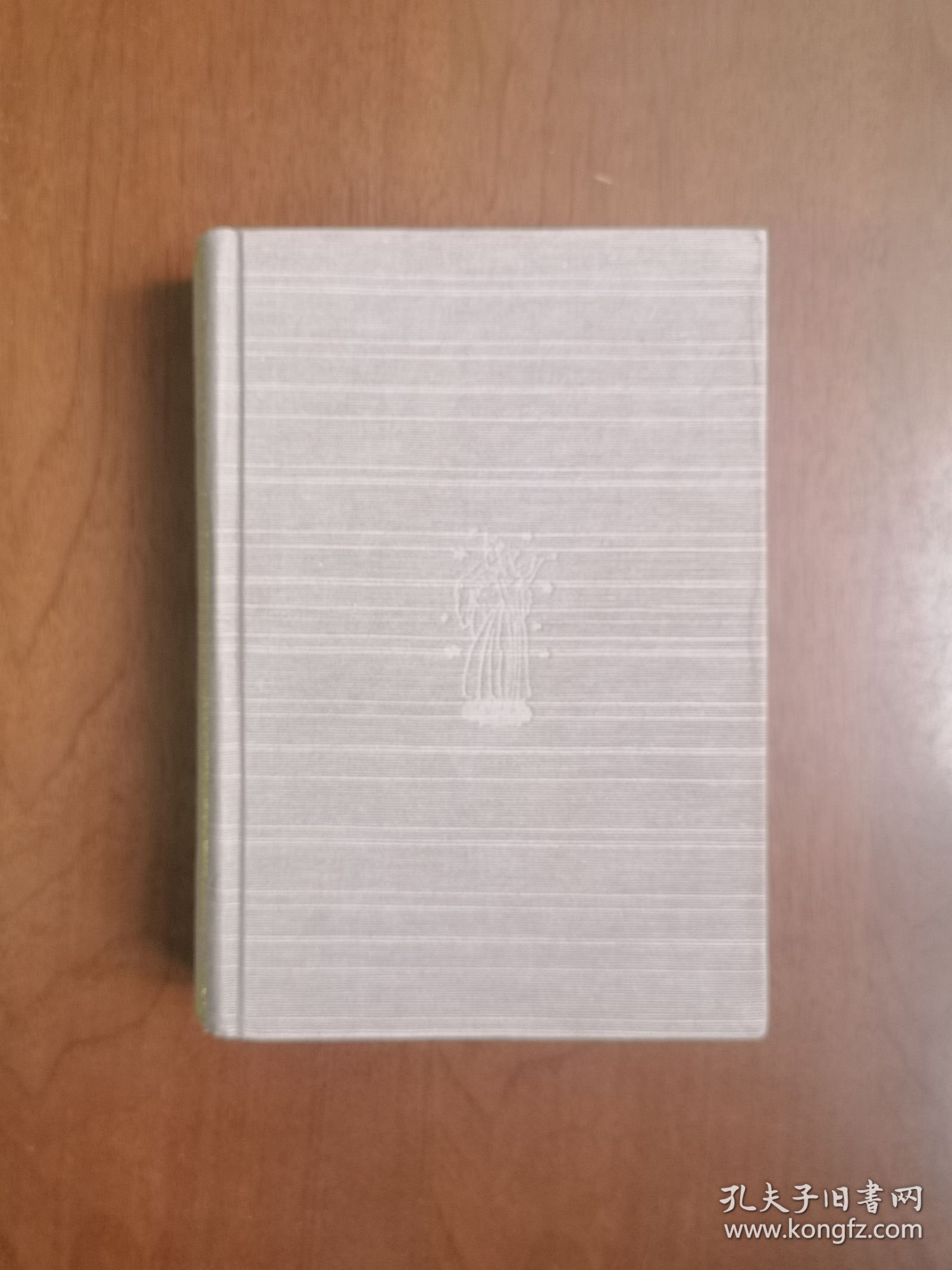 《十日谈》（豪华插图本）（全一冊），上海译文出版社1988年布面精裝大32開、二版二印、私人藏書、全新未閱、包順丰！