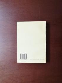 《邓小平文选》（全3卷）+《邓小平文选》索引（全1卷），人民出版社1996年平裝32開、館藏圖書、全新未閱！包順丰！