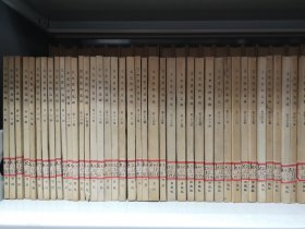 《文史資料選輯》（ 108册合售），中華書局 文史資料出版社 中国文史出版社平裝32開、館藏圖書、全新未閱！包順丰！