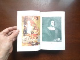 《十日谈》（豪华插图本）（全一冊），上海译文出版社1988年布面精裝大32開、二版二印、私人藏書、全新未閱、包順丰！