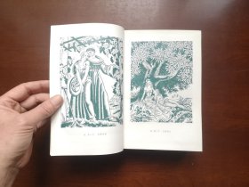 《十日谈》（豪华插图本）（全一冊），上海译文出版社1988年布面精裝大32開、二版二印、私人藏書、全新未閱、包順丰！
