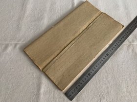 晚清中华民国,安徽皖南纸,书法纸,书札信札用纸:毛边纸，整刀,28张