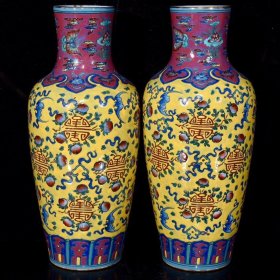 清乾隆黄釉福寿纹瓶25×11厘米，￥1200一对