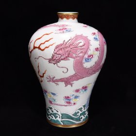 清乾隆浮雕矾红龙纹梅瓶33×24厘米，￥4500