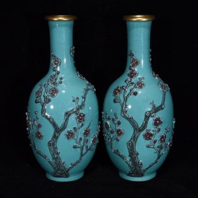 清乾隆松石釉鎏金浮雕梅花瓶11×7厘米，￥5400一对