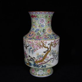 清乾隆粉彩缠枝连纹喜鹊登梅纹题诗瓶31×29厘米，￥6600