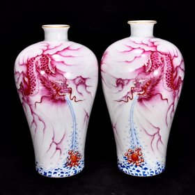 清雍正珐琅彩鎏金胭脂红龙纹梅瓶23×14，价格2400一对