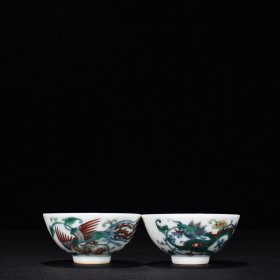 清雍正斗彩龙凤纹杯 高3.5厘米 宽7厘米 1560元