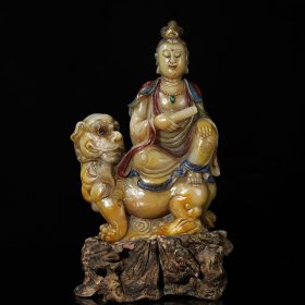旧藏寿山石手工雕刻彩绘文殊菩萨佛像摆件；佛像净长13.5厘米宽6.5厘米高19厘米；净重1495克；价格5040元；搭配布盒与底座