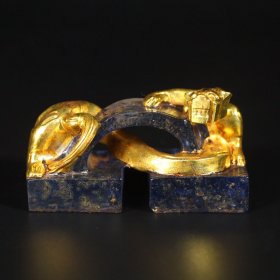 旧藏老琉璃鎏真金连体印章
长7.5厘米，宽3厘米，高4厘米，重126克
特价600元