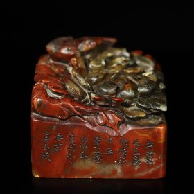 旧藏寿山石巧雕鸟语花香花鸟印章一方；长7.3厘米宽7.3厘米高6.8厘米；重688克；价格990元