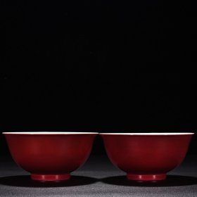 清雍正胭脂红釉太平有象碗 高7厘米 宽15厘米 1365元
