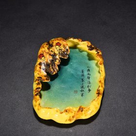 清乾隆甄宗元仿生瓷荷叶洗2 高3.5厘米 宽17厘米 1755元