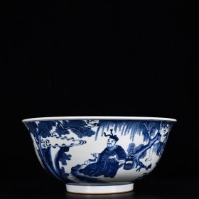 清康熙青花人物故事纹碗 高16.5厘米 宽37.5厘米 3900元