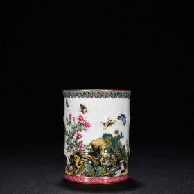 清雍正珐琅彩蝶恋花卉纹竹节笔筒 高11.5厘米 宽9.3厘米 1950元