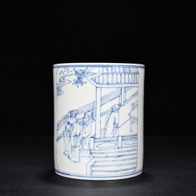 清康熙青花开窗淡描人物纹笔筒 高14.5厘米 宽12.5厘米 975元