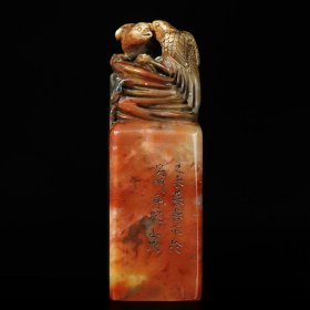 旧藏寿山石雕刻福窝双鸟印章；长3.8厘米宽3.8厘米高11.5厘米；重357克；价格720元
