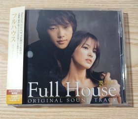 浪漫满屋 电视剧原声音乐OST 日本首版cd