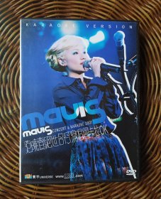 范晓萱 绝世名伶演唱会 香港首版DVD