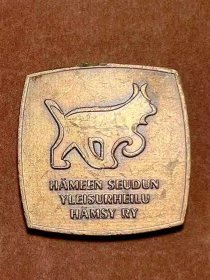 芬兰雪纳瑞铜制纪念章徽章牌子古玩古董老物件铜器杂项民俗收藏