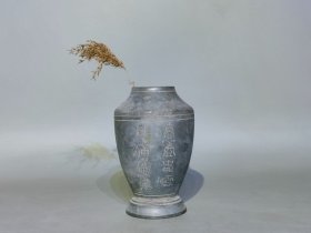 清代锡花瓶
