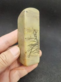 古玩旧藏老印章老寿山冻石收藏级闲章老印章11709