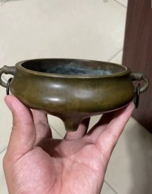 古玩旧藏压经炉带环炉
