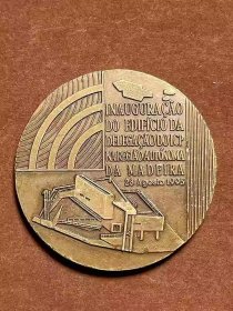 1995年葡萄牙通讯发展促进会纪念章大铜章徽章牌子
