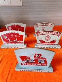 古玩旧藏五个71年包钢手工制作上色的木头摆件
