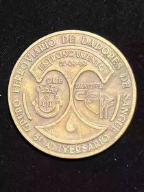 1999年意大利食品协会纪念章徽章大铜章牌子古玩古董老物件收藏
