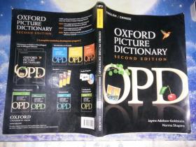 Oxford Picture Dictionary Second Edition: English - Chinese Edition《牛津图解词典中英双语版》16开